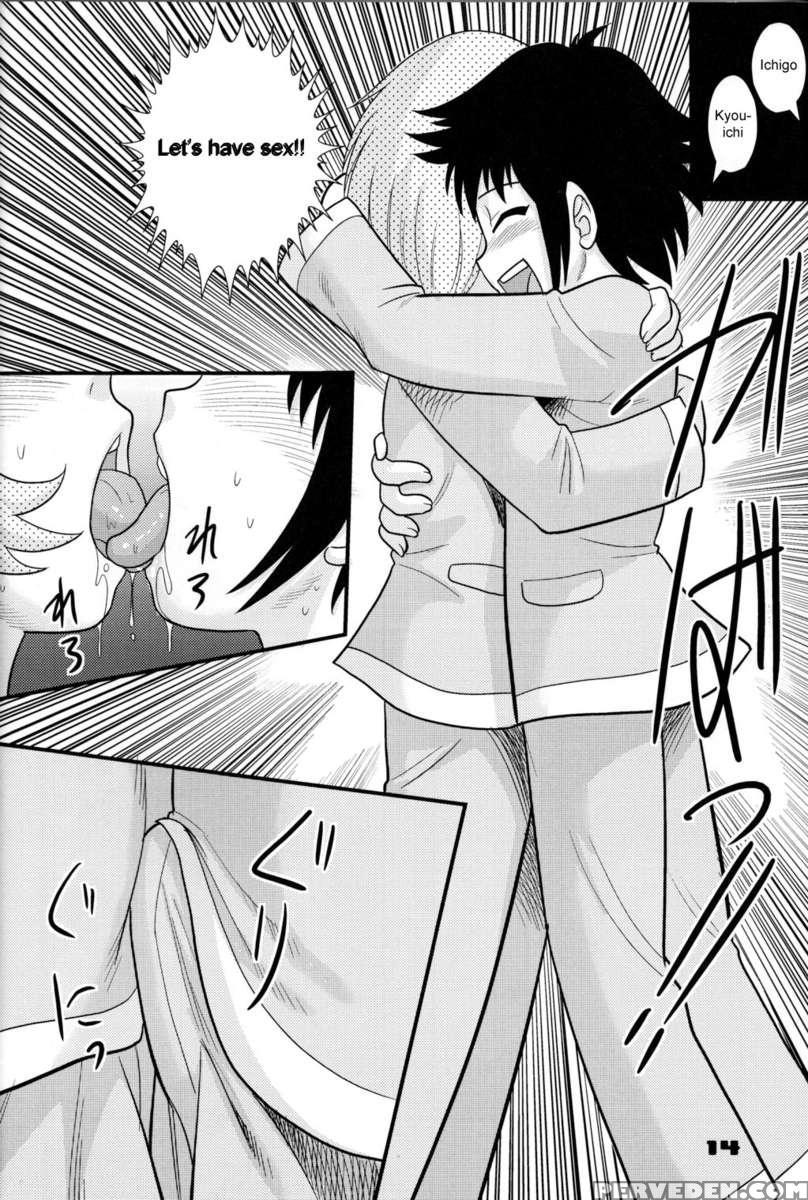 Childhood's End Book1 Chapter 1000 Page 14